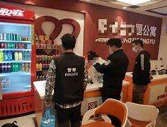 okpay公安会查吗,用okpay钱包会封卡吗