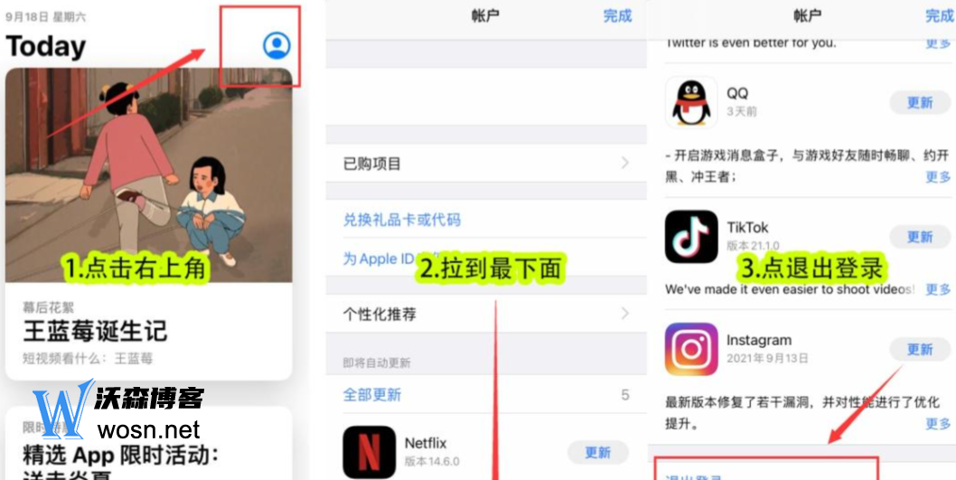 国内怎么下载tiktok国际版,国内下载tiktok国际版违法吗