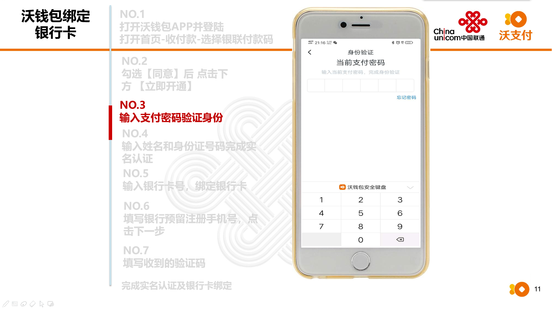 去中心化钱包app是正规的吗,去中心化钱包和中心化钱包的区别