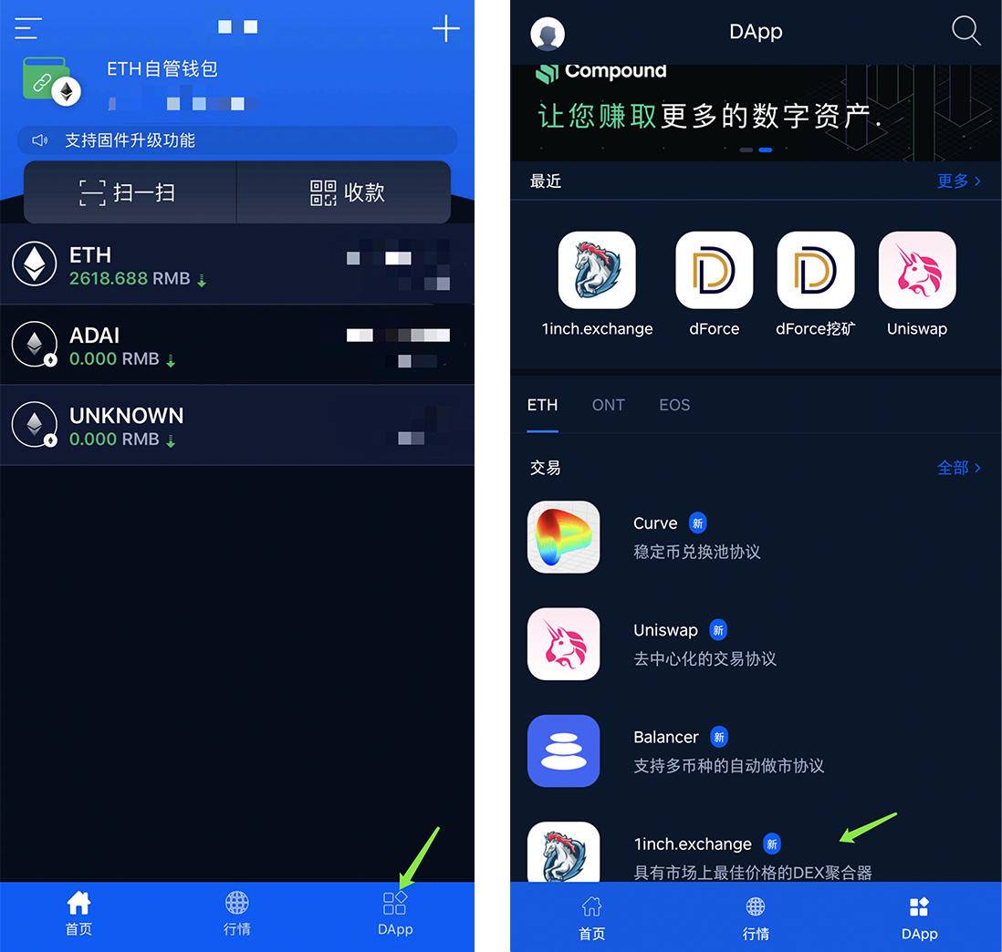 以太坊token钱包下载地址,以太坊token钱包下载地址在哪