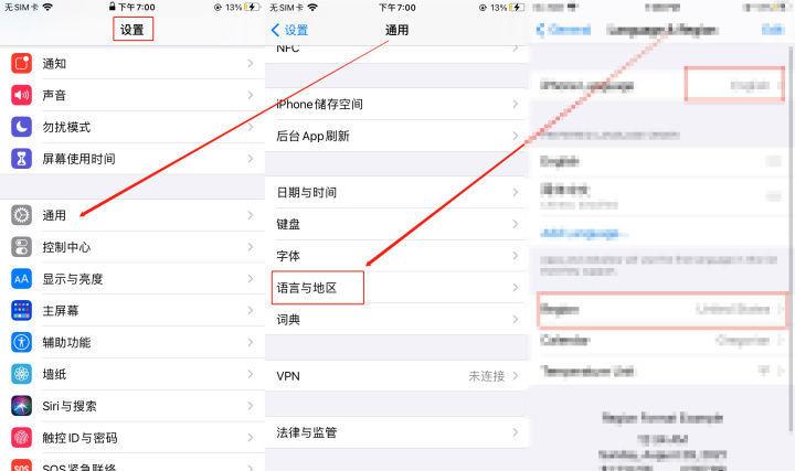 国内怎么用tiktok,国内怎么用tiktok国际版