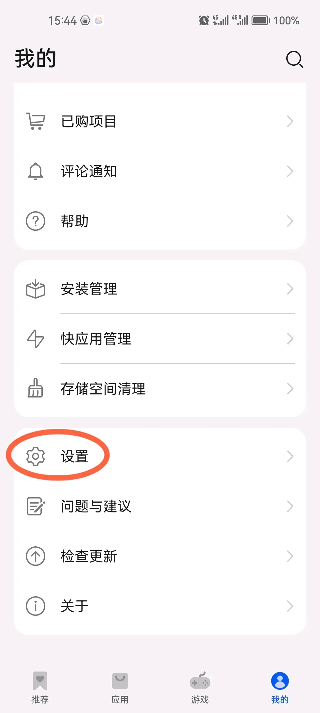 包含telegreat怎么登录不了的词条