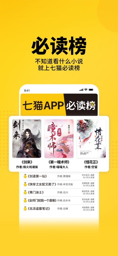 包含每天试用一小时vp加速器的词条