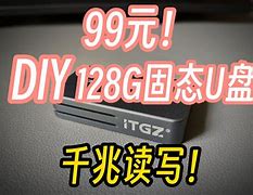 梯子pc端西柚,免费试用vqn加速软件