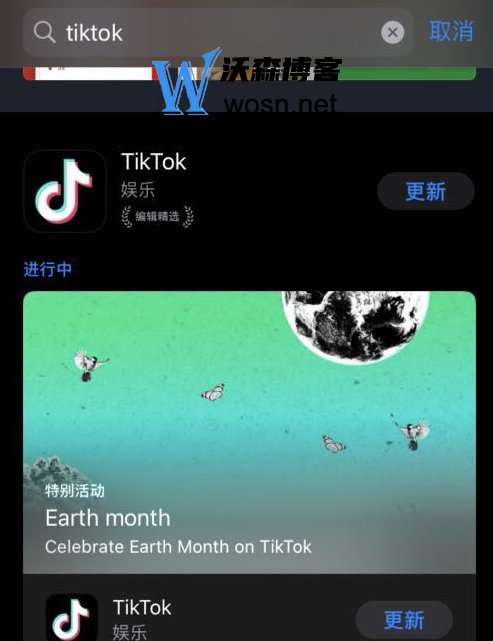 海外tiktok怎么下载,海外tiktok怎么下载如何注册国外id