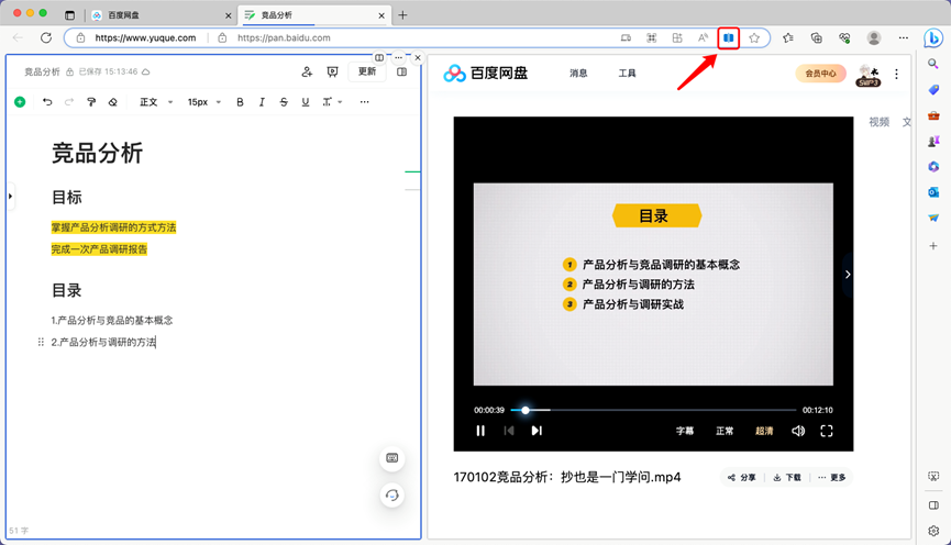 edge官方网站在线观看,edge systems在线