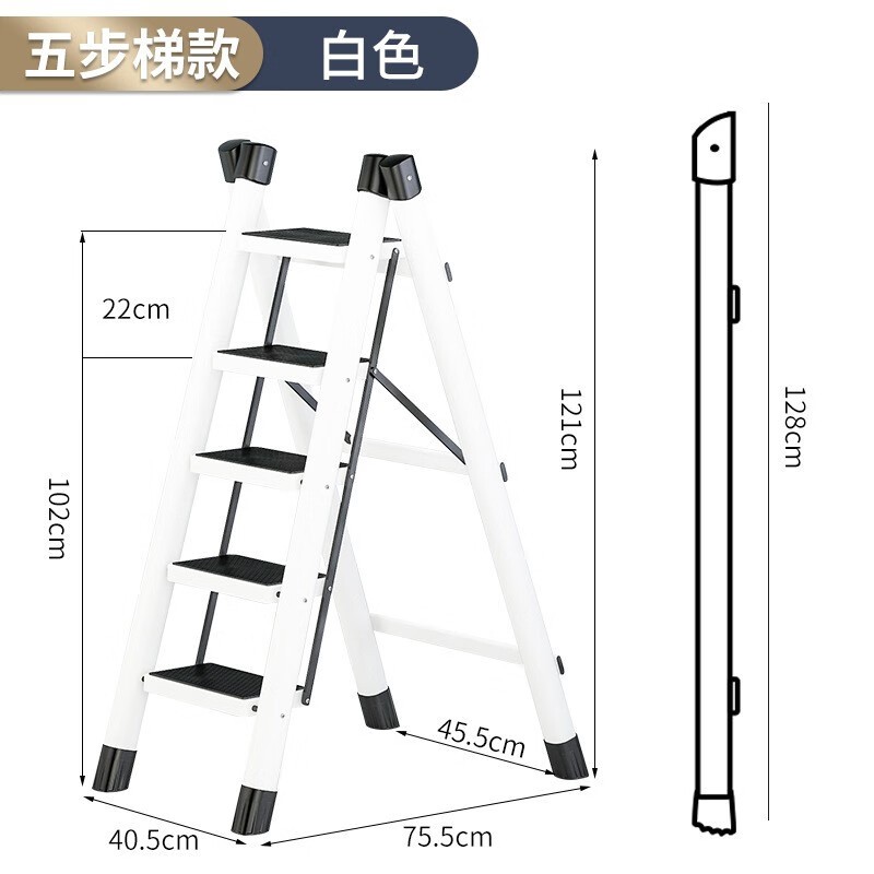 梯子在线使用,梯子quick