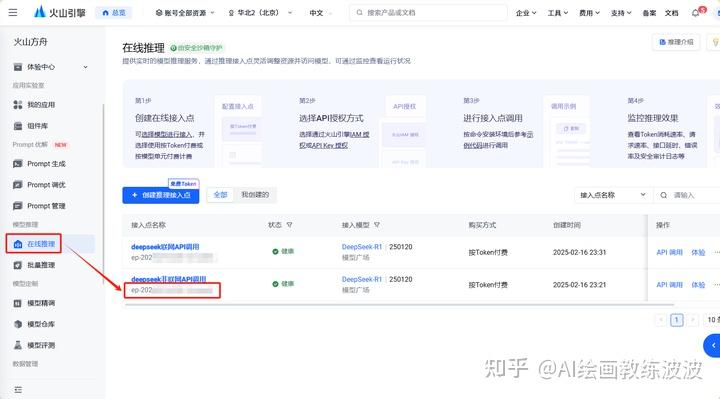 token怎么获取,steam token怎么获取