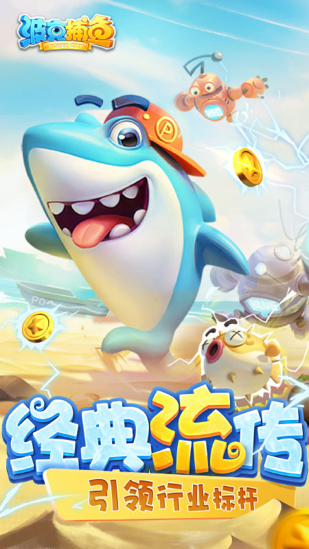 bk官方版下载,bk connect下载