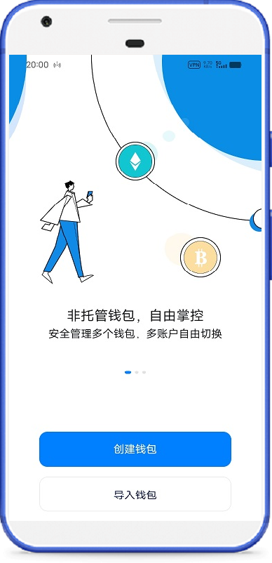 bk钱包官网下载,bk钱包app下载