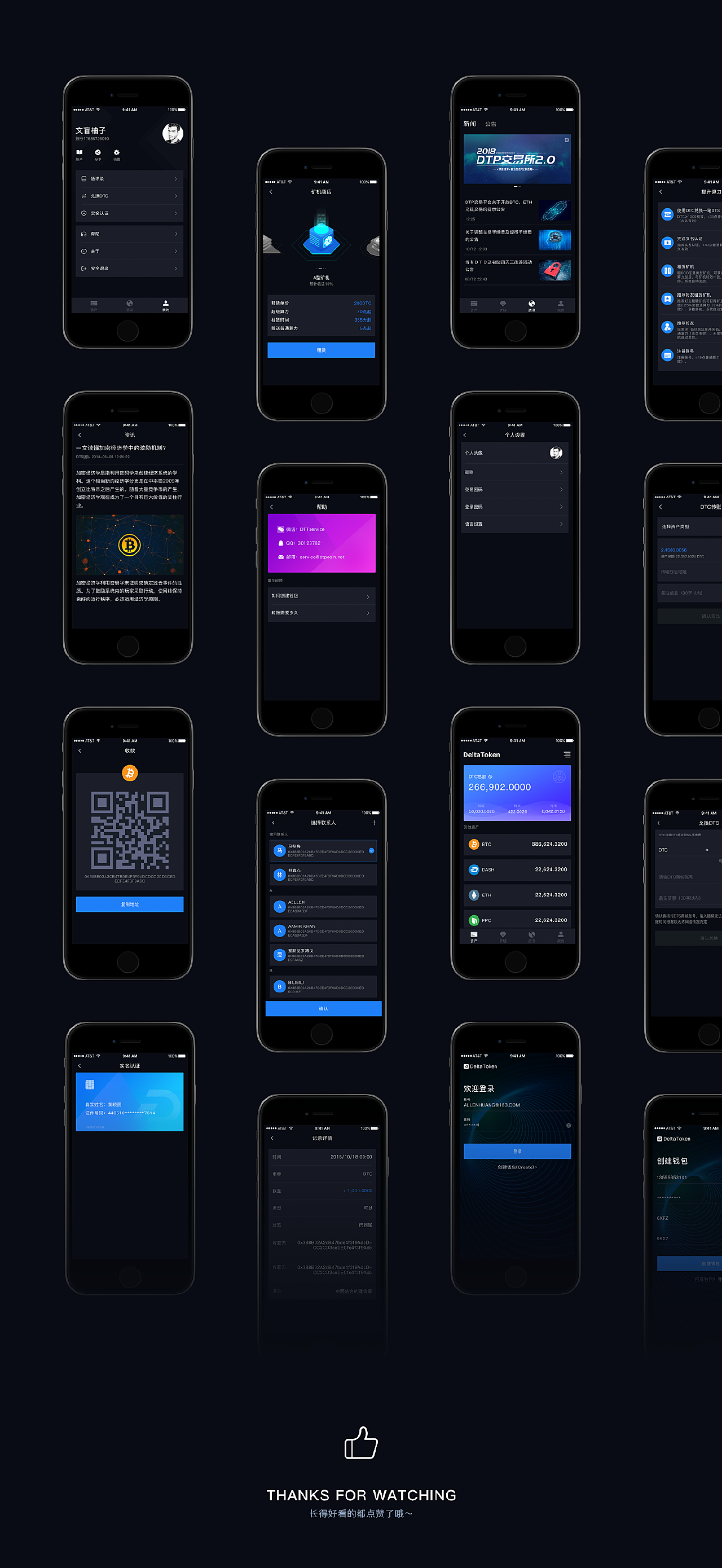 token冷钱包app下载,imtoken冷钱包怎么提现