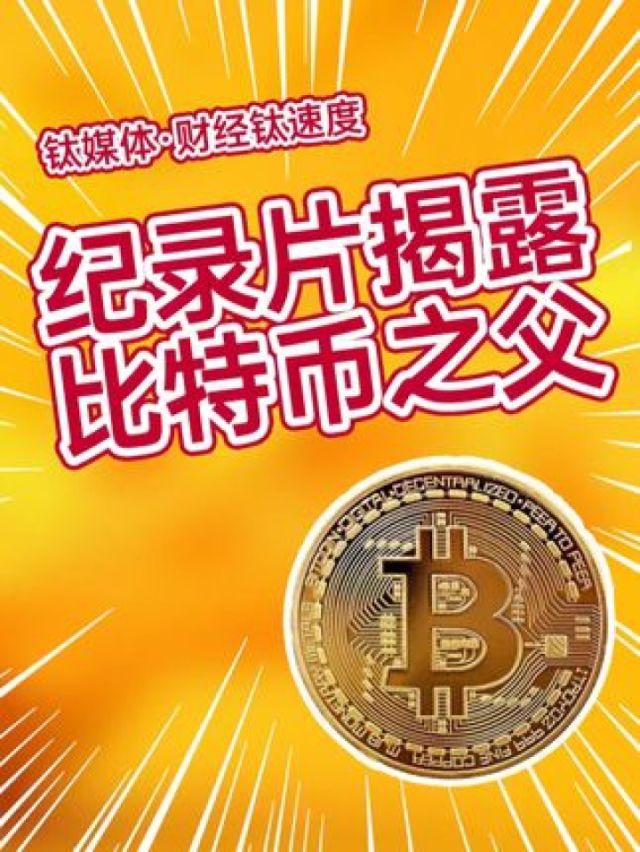 前十虚拟币,10大虚拟币