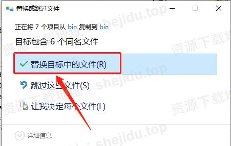 9.1免费版下载安装,91免费版下载安装唯一版本