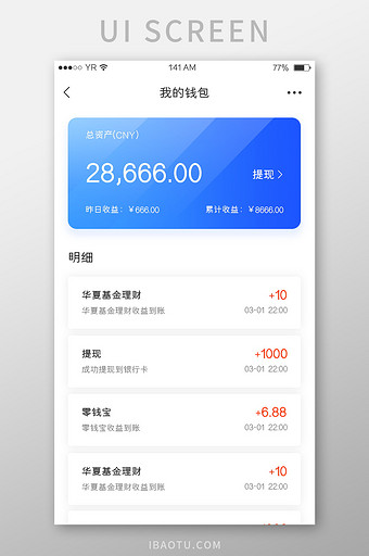 虚拟钱包大全免费下载手机版,虚拟钱包大全免费下载手机版安卓