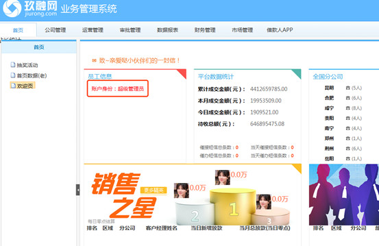 比特币账户登录入口,比特币账户登录入口中文