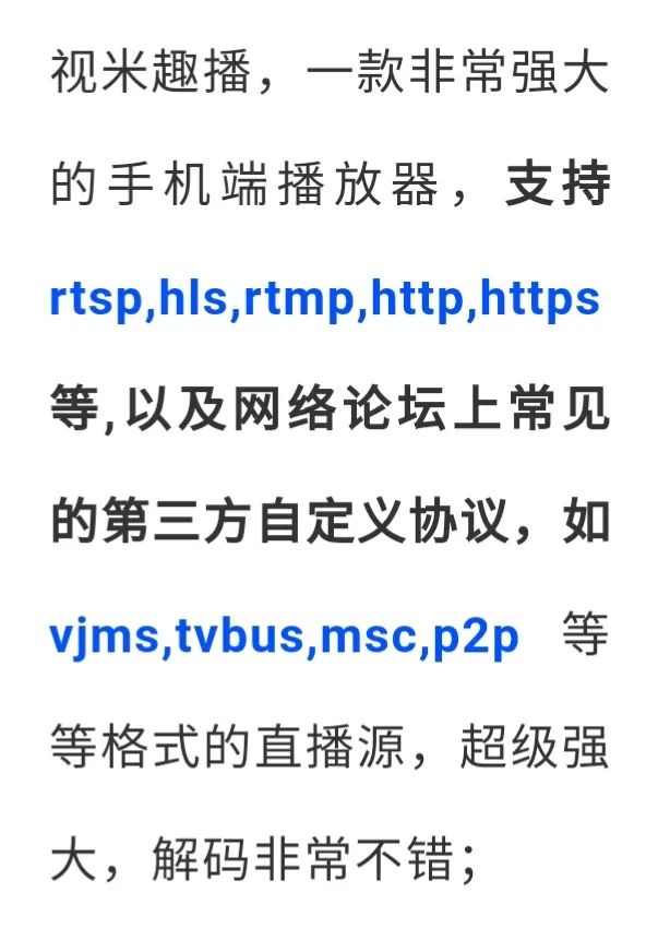 手机版skype官网iphone,skype苹果手机最新版本官方下载