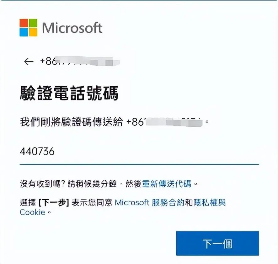 skype是什么软件安全吗,skype是什么软件可以卸载吗
