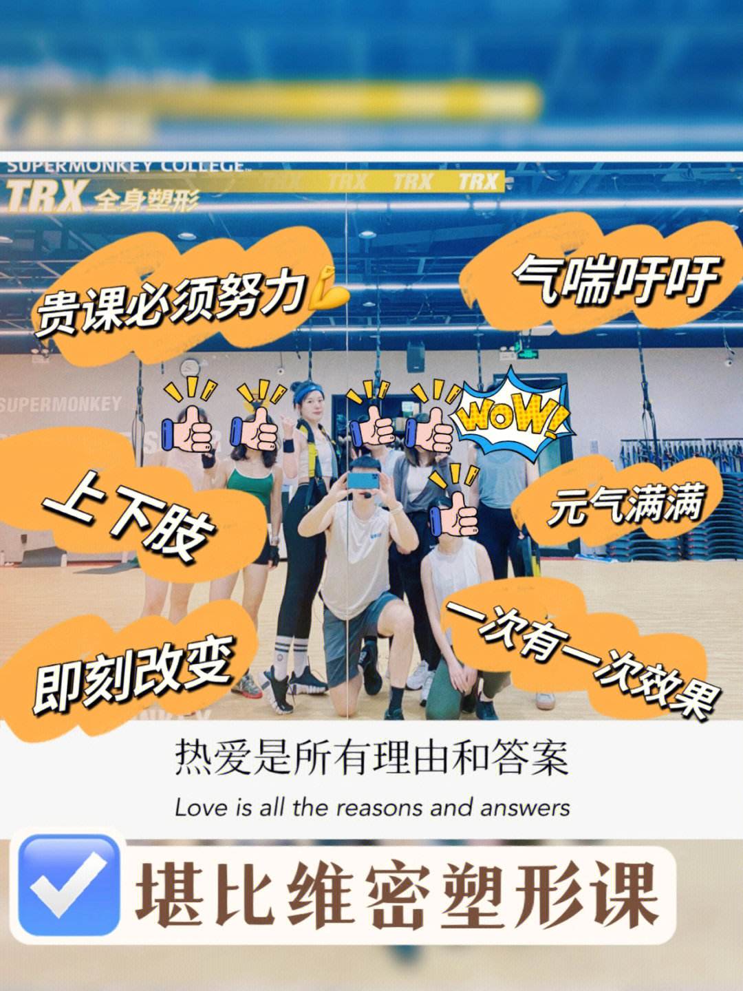 trx官网,tron波场官网