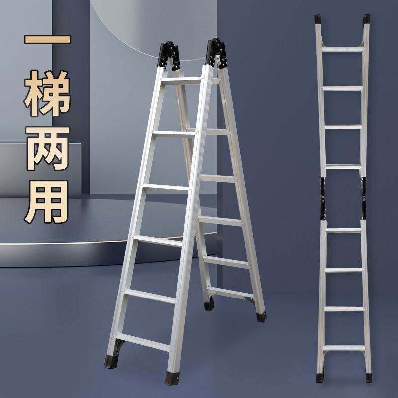 铝合金梯子租赁,铝合金梯子配件网