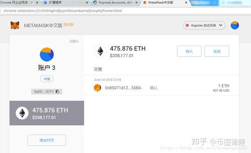 币圈三大钱包是什么,币圈三大交易所是哪三个