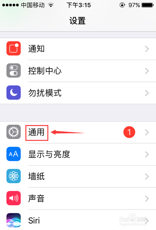 安卓手机怎么下载安装ios,安卓手机怎么下载安装Avatarify