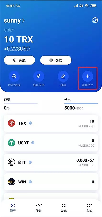 tp钱包下载官网,tp钱包下载官网入口