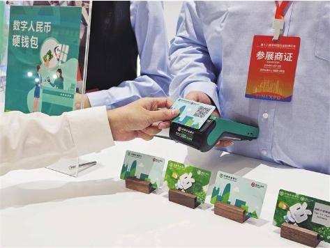 数字钱包app十大排名,数字钱包app十大排名榜