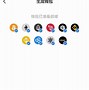 tokenpock钱包,token pocket钱包怎么样