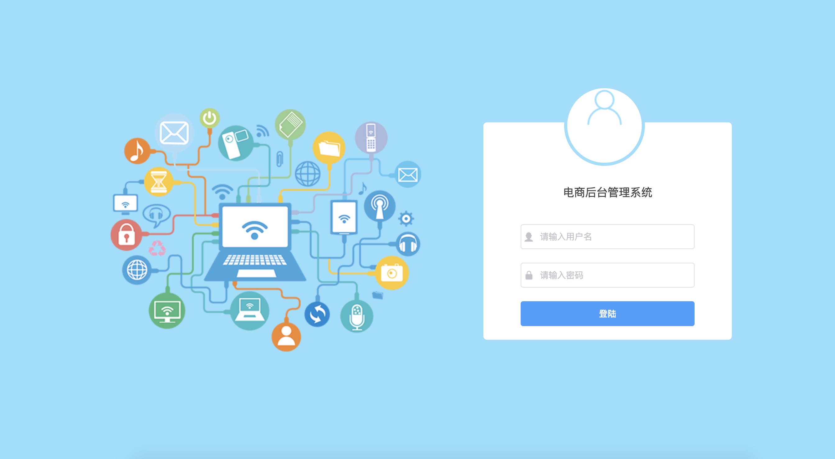 token授权管理系统,token management