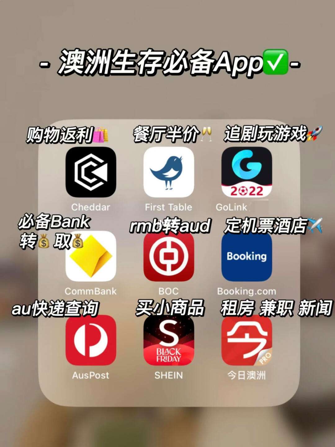 外国短视频app哪个最火,外国短视频app哪个最火下载