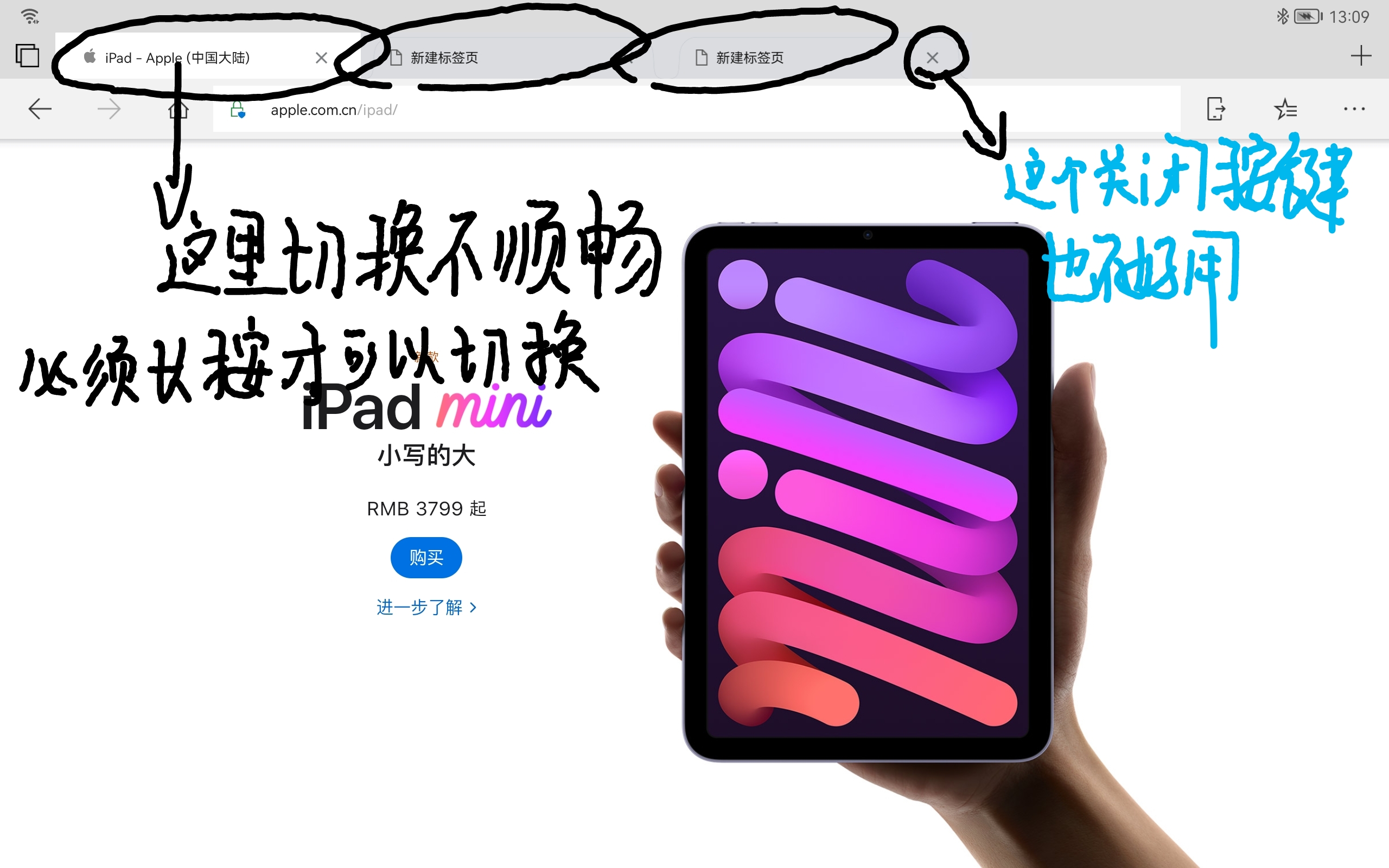 edge浏览器不见了怎么恢复,edge浏览器图标不见了怎么办