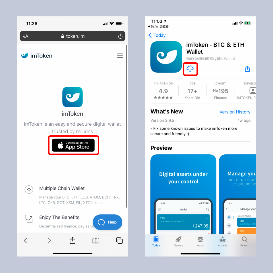 token国内官网下载,tokenpocet官网