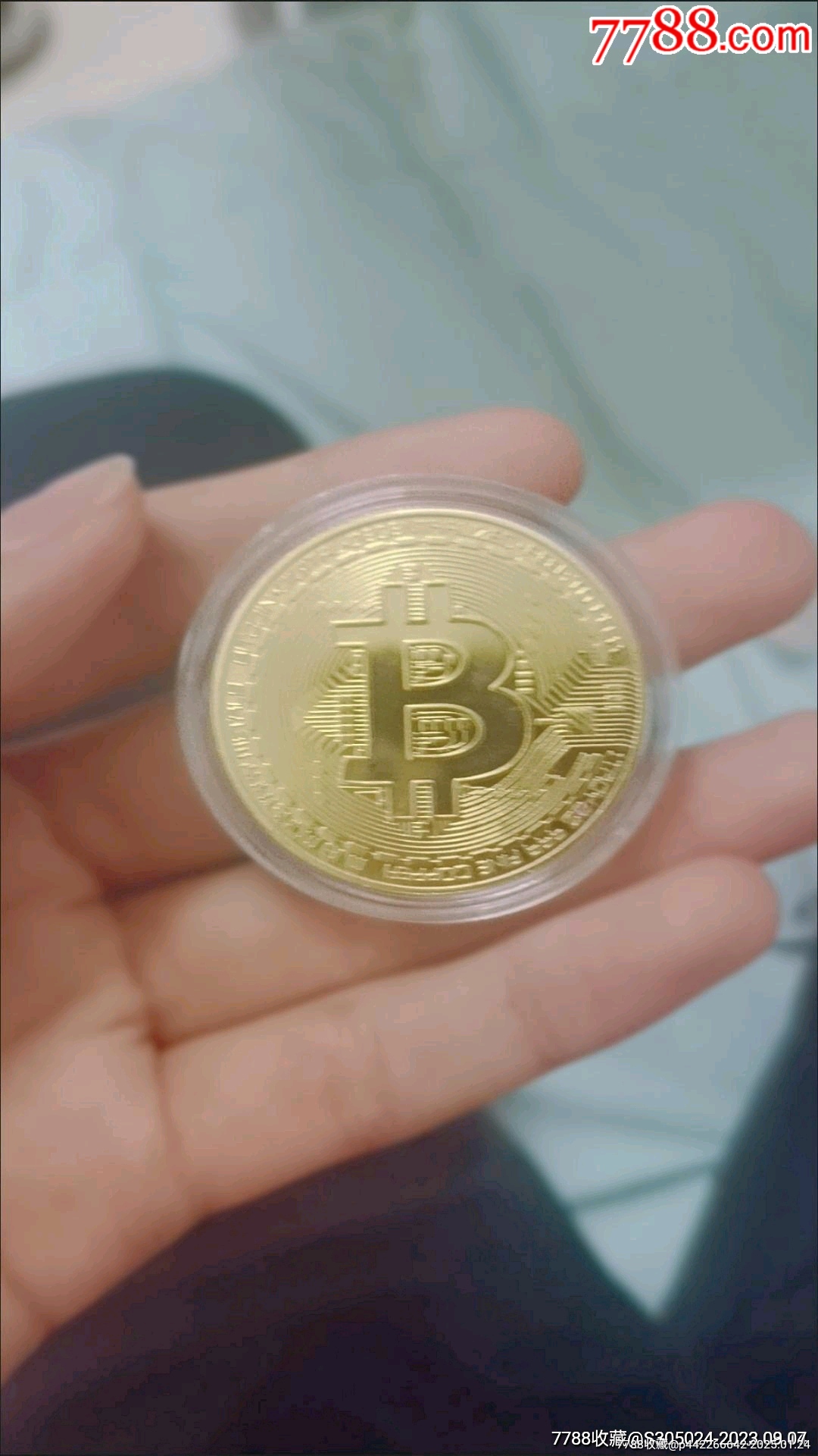 虚拟币排名,最贵虚拟币排名