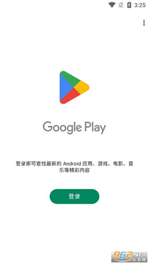 google将添加更多pc游戏,google play如何添加新设备