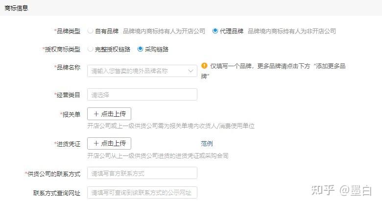 ledger钱包怎么填过海关,ledger钱包官网下载app