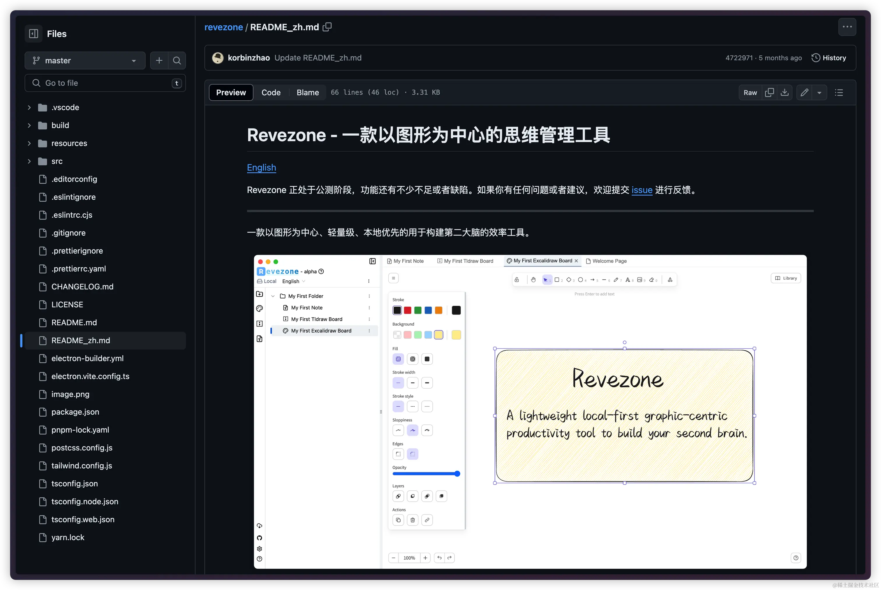 pc免费的梯子推荐软件,pc端免费梯子哪个比较好
