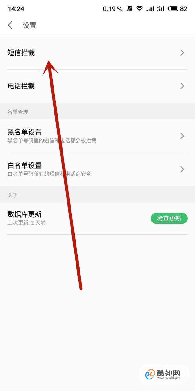 电报收不到86短信验证贴吧,电报收不到86短信验证怎么办知乎