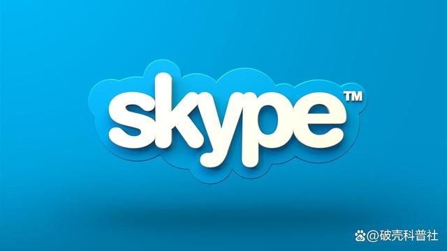 skypeforbusiness2016下载,skypeforbusiness是什么东西怎么卸载