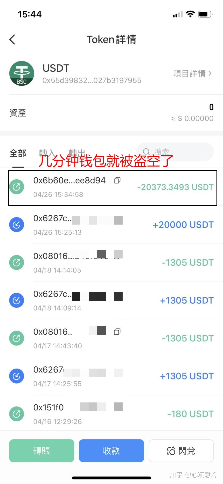 官方token钱包下载,tokenim20官网下载钱包