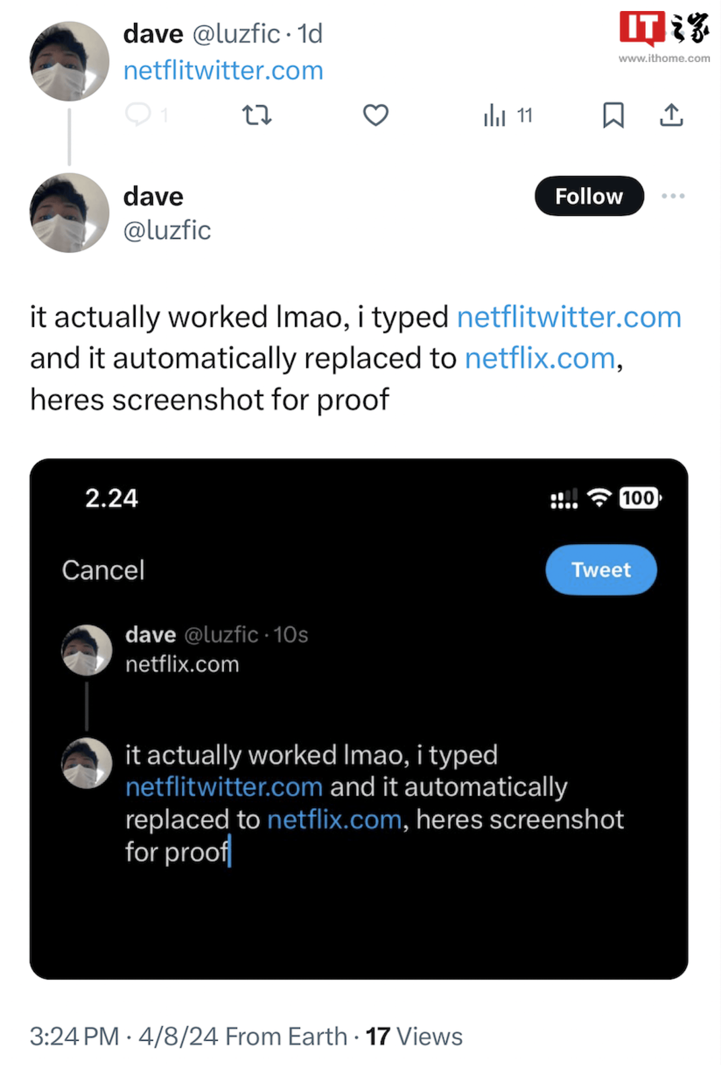 twitter官网入口,twitter官网入口加速器