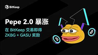 bitkeep交易所下载,bittrex交易所 app