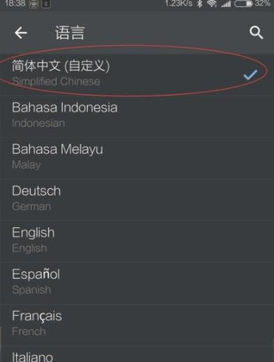 telegreat安卓手机版汉化的简单介绍