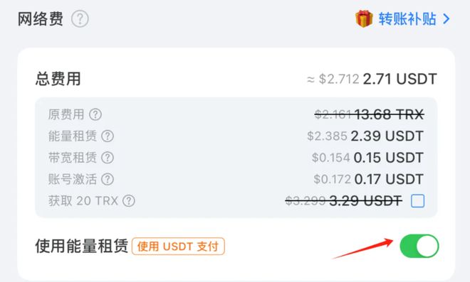 tp钱包下载官网,tp钱包官方网下载