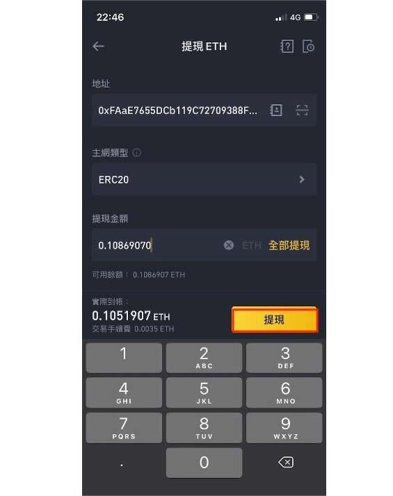 虚拟币的电子钱包有哪些,虚拟币钱包的选择  详解!