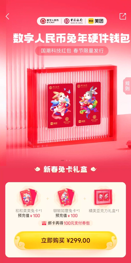 虚拟币的电子钱包有哪些,虚拟币钱包的选择  详解!