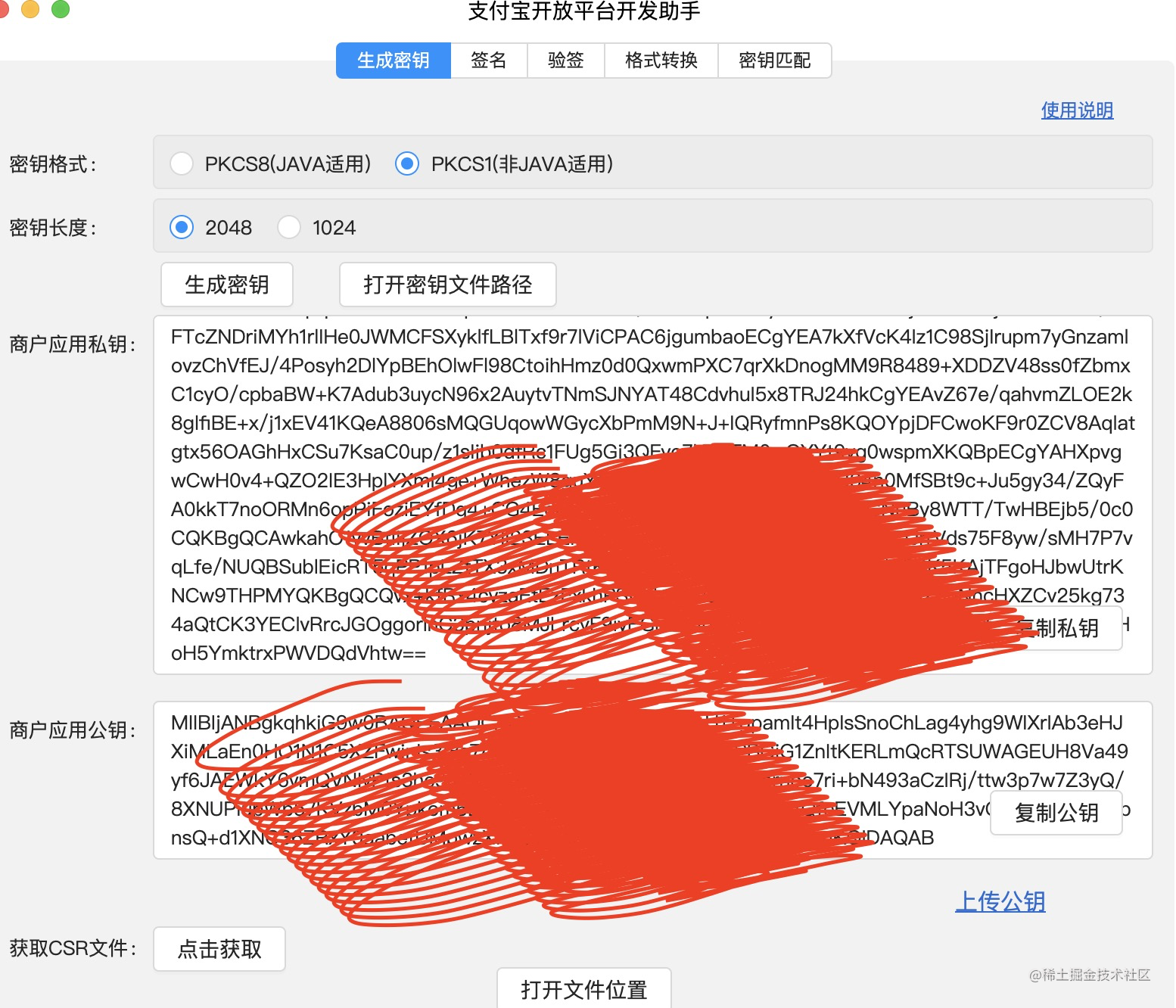 钱包取消授权,如何关闭钱包授权