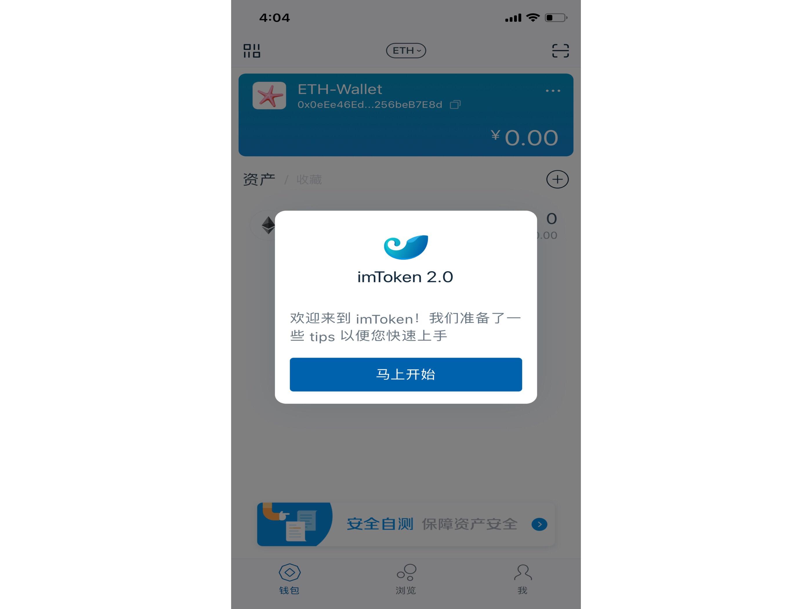 钱包取消授权,如何关闭钱包授权