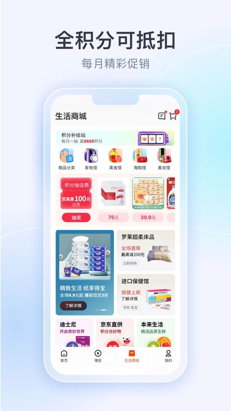 token钱包最新版下载,tokenim20官网下载钱包