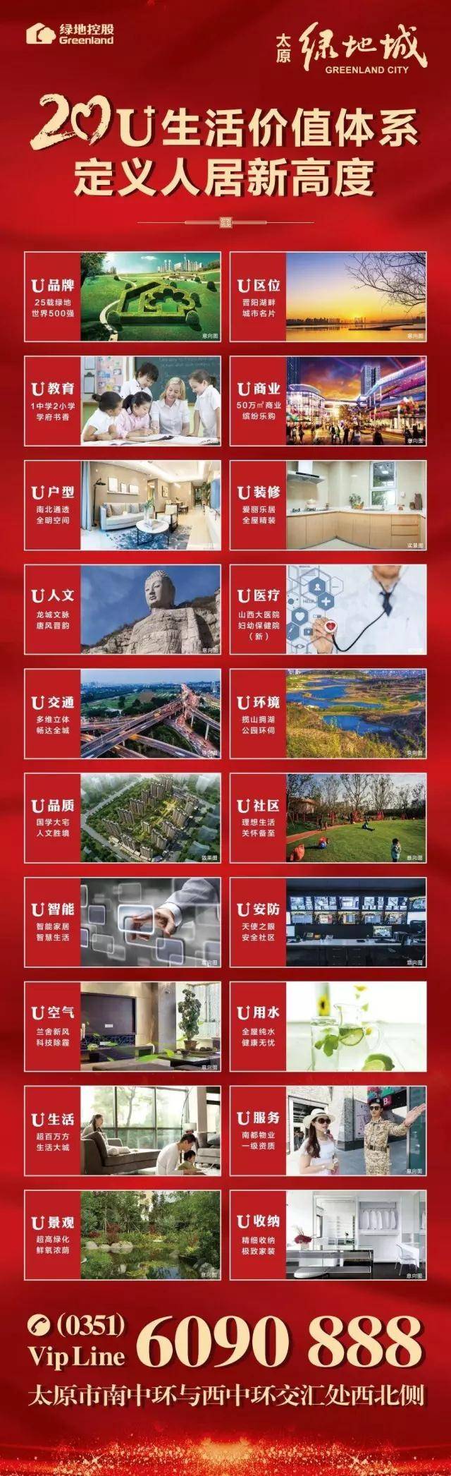 卖u赚了1700被判4年,卖u赚了1700被判4年具体