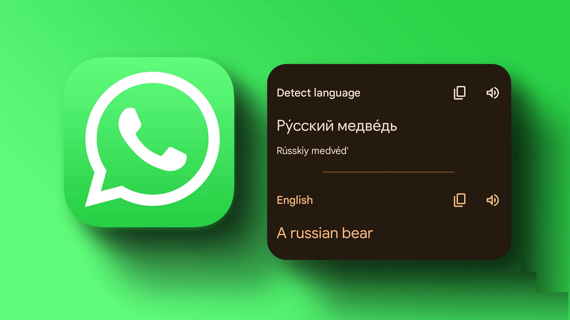 whatsapp官方下载,whatsapp官方下载最新版